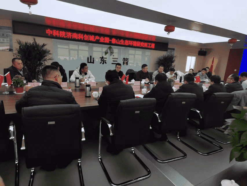 1277星际电子(中国游)官方游戏网址
