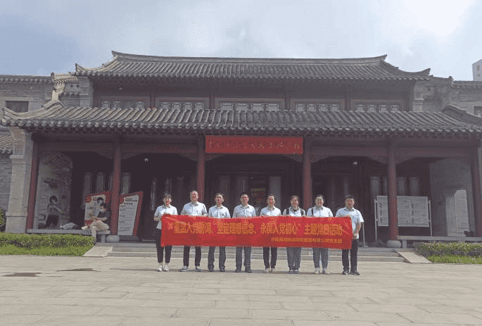 1277星际电子(中国游)官方游戏网址