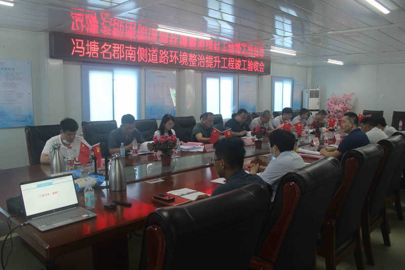 1277星际电子(中国游)官方游戏网址