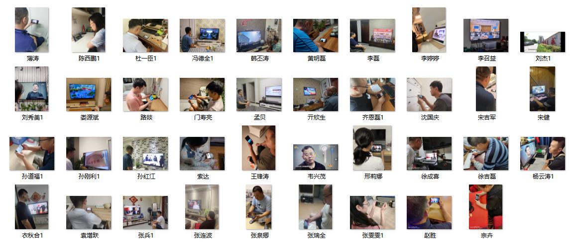 1277星际电子(中国游)官方游戏网址