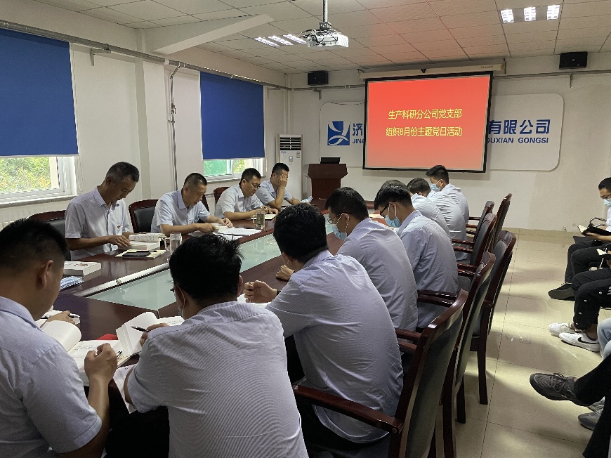 1277星际电子(中国游)官方游戏网址