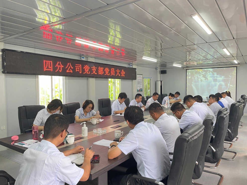 1277星际电子(中国游)官方游戏网址