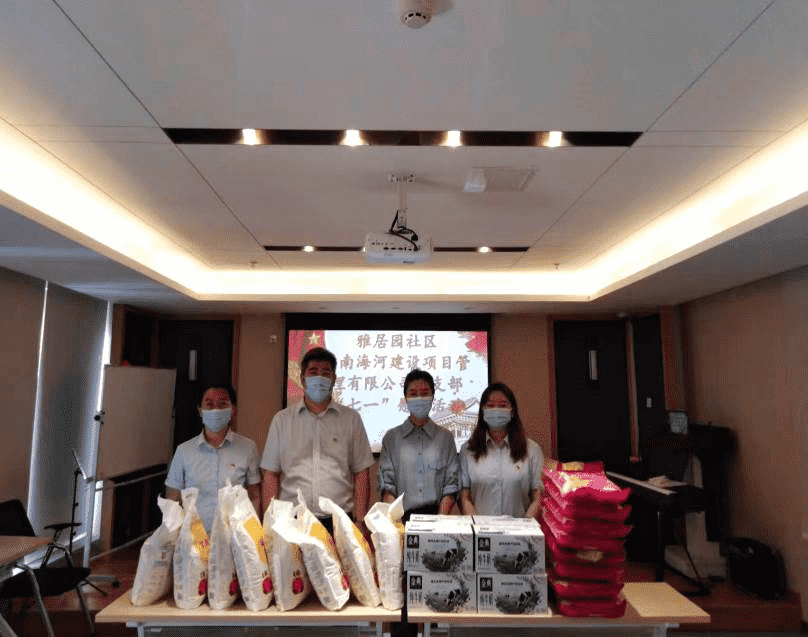 1277星际电子(中国游)官方游戏网址