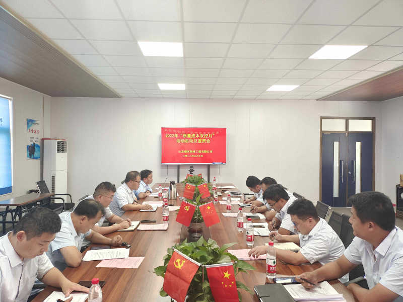 1277星际电子(中国游)官方游戏网址