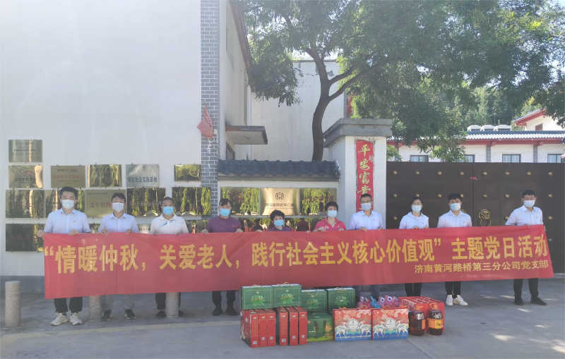 1277星际电子(中国游)官方游戏网址