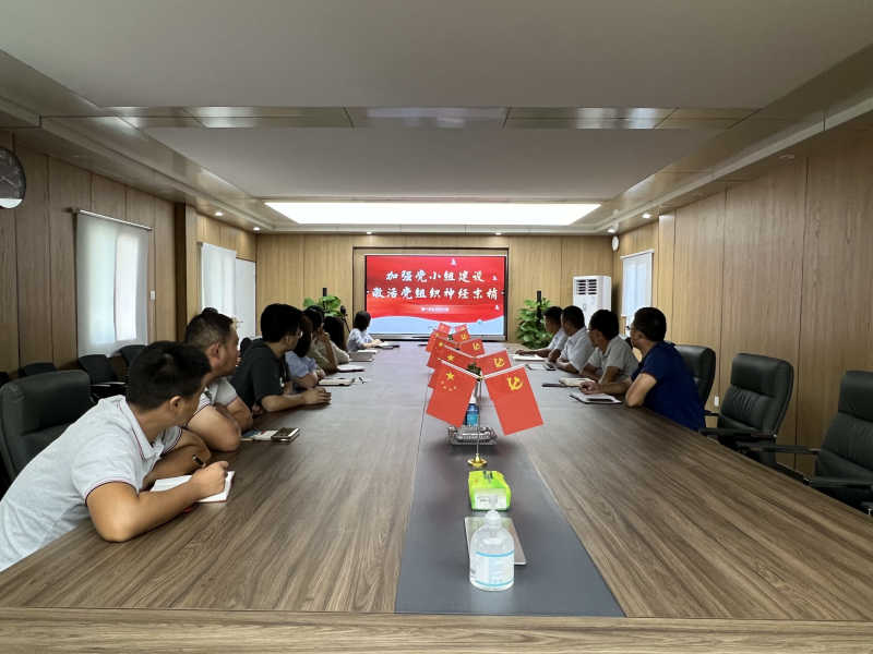 1277星际电子(中国游)官方游戏网址