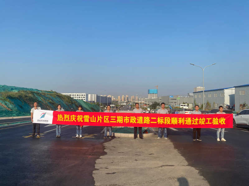 1277星际电子(中国游)官方游戏网址