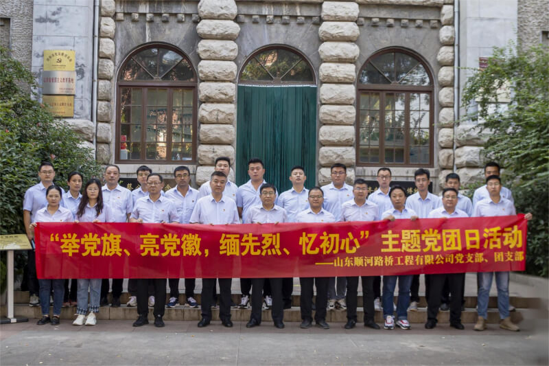1277星际电子(中国游)官方游戏网址
