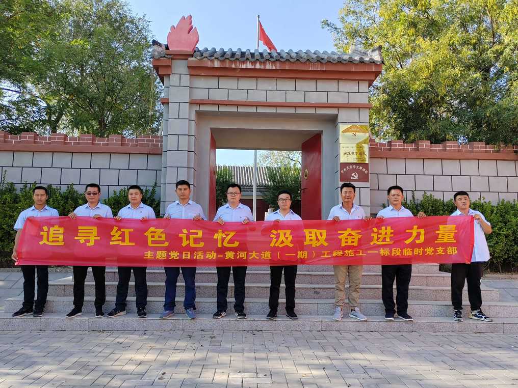 1277星际电子(中国游)官方游戏网址